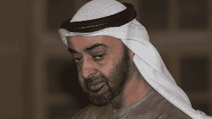 تحقيق أسترالي يلاحق خيوط أموال الجريمة وصولا إلى دبي
