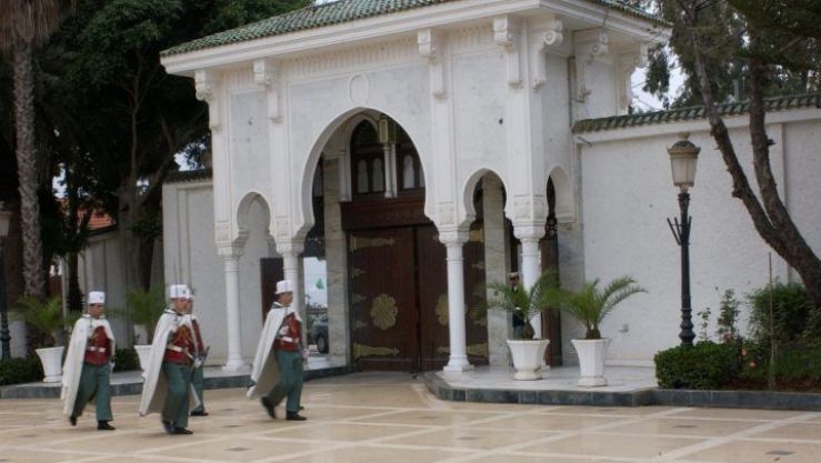 رئاسة الجمهورية