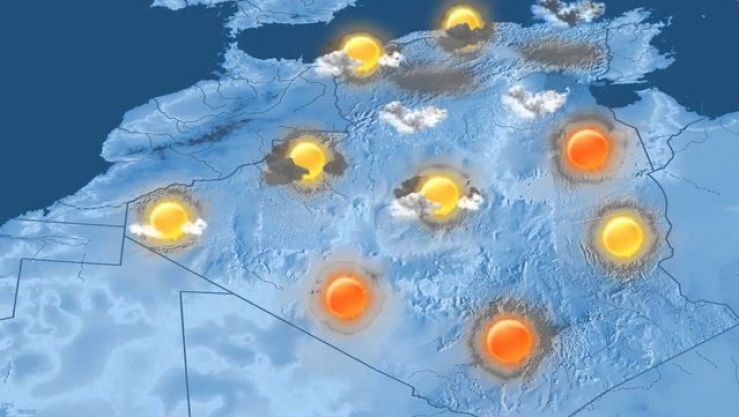 اضطراب جوي مرتقب