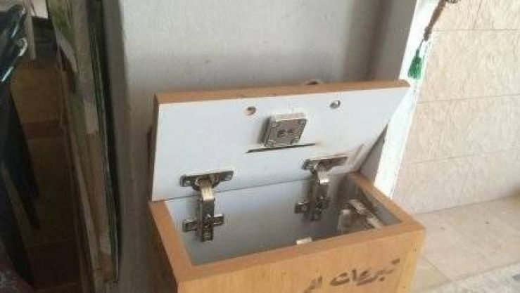 تعبيرية