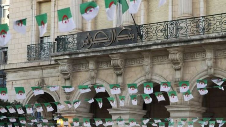 بنك الجزائر