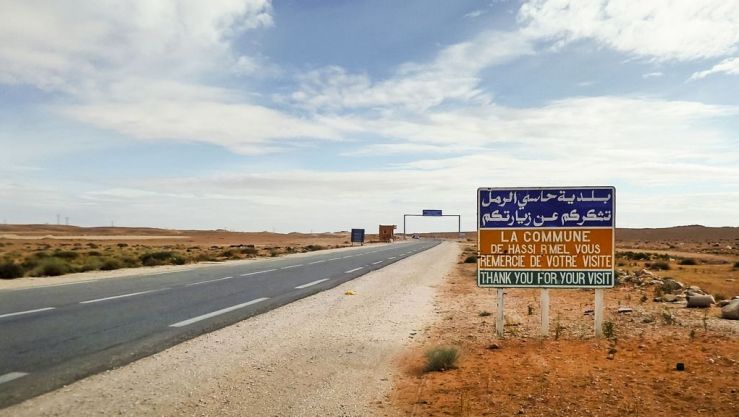 حاسي الرمل