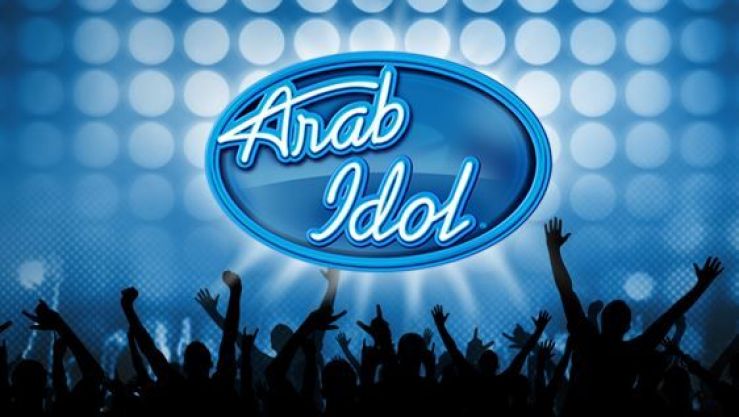 برنامج آراب أيدول
