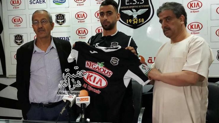 ملال بن عمر
