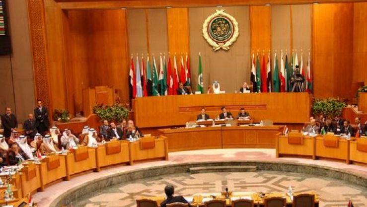 الجامعة العربية