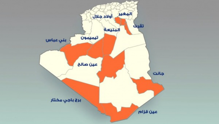 هذه أسماء وترقيم الولايات العشر الجديدة - الوطني : البلاد