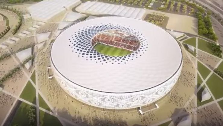 استاد الثمامة