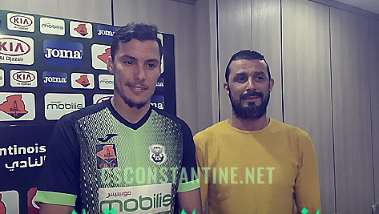 شمس الدين رحماني