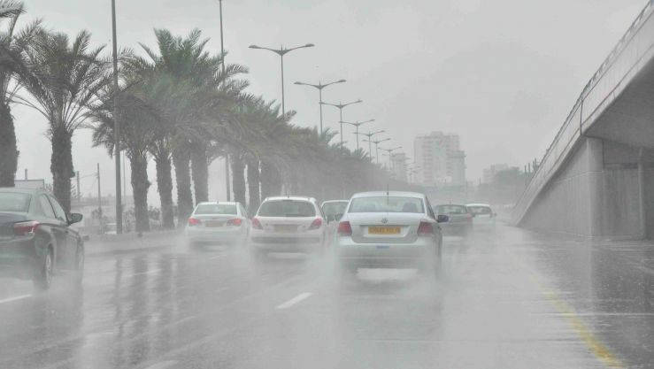 تعبيرية