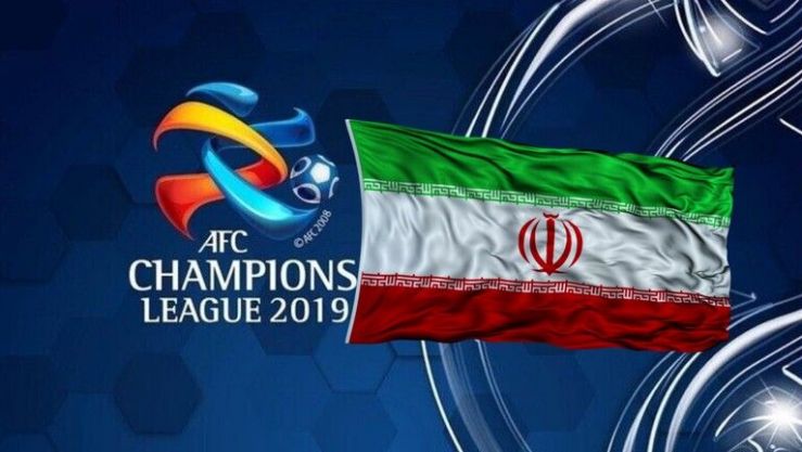 الأندية الإيرانية