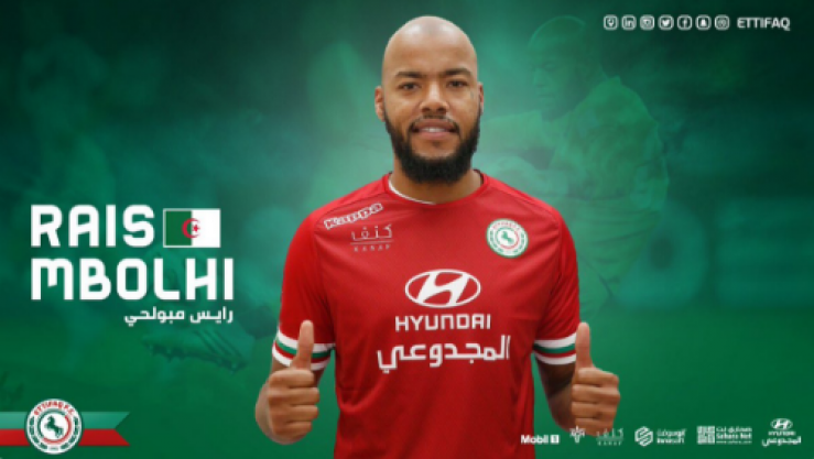 مبولحي
