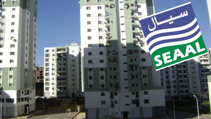 حي 1839 مسكن-عدل بالعاشور