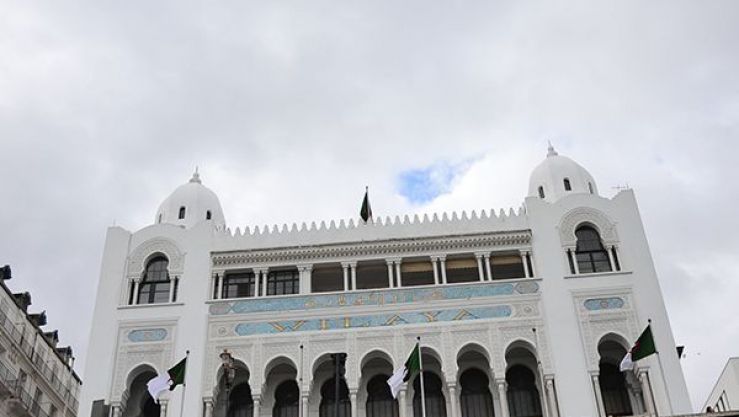 مقر ولاية الجزائر