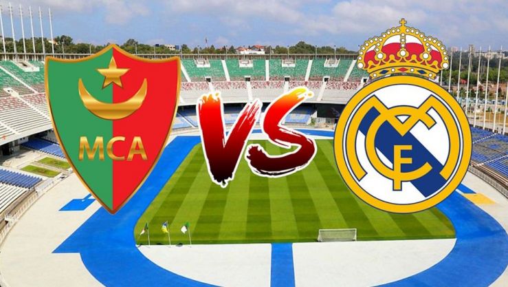 مولودية الجزائر، ريال مدريد