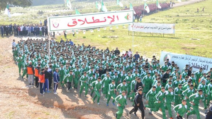 صورة أرشيفية