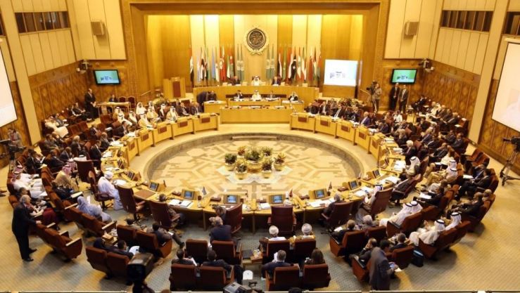 الجامعة العربية
