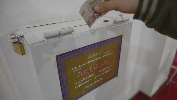 تعبيرية