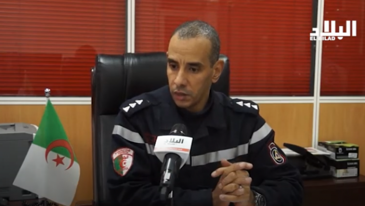 أرشيفية