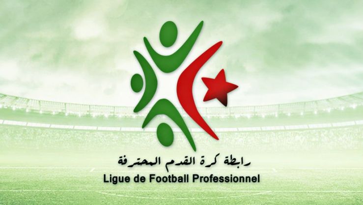 الرابطة المحترفة لكرة القدم