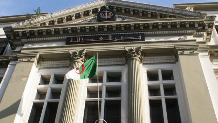 قصر العدالة