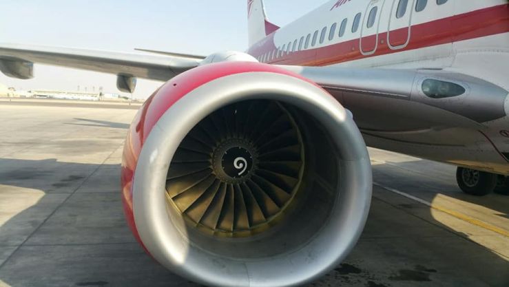 صورة المحرك