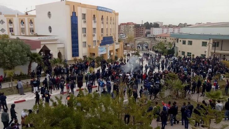 جامعة البويرة