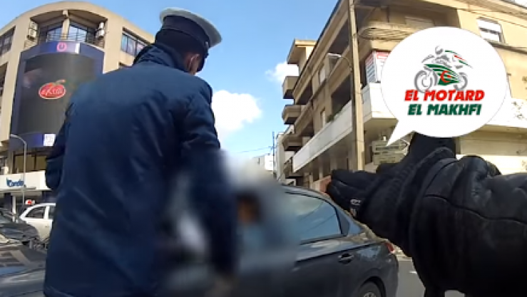 لقطة من فيديو الحادثة