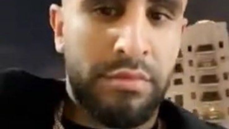 محرز