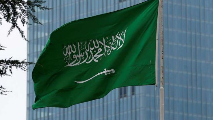 السعودية