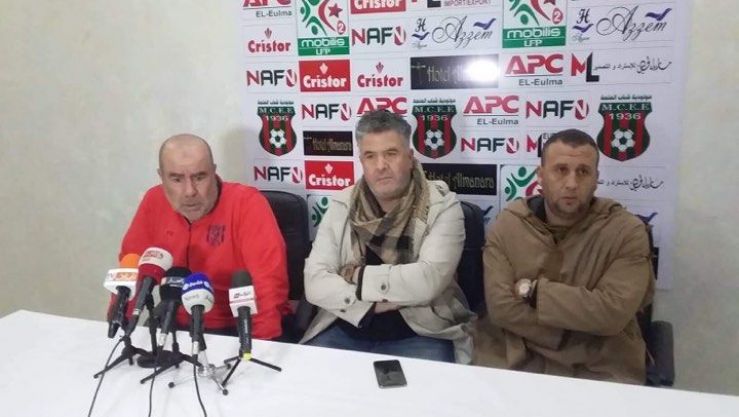 عراس هرادة