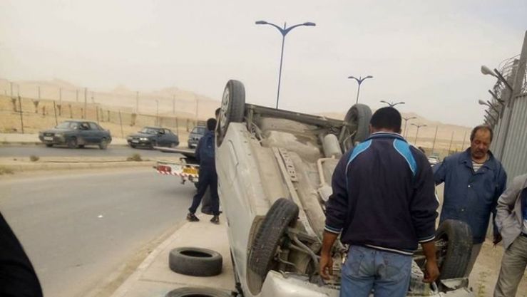 صورة أرشيفية