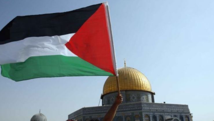 القدس