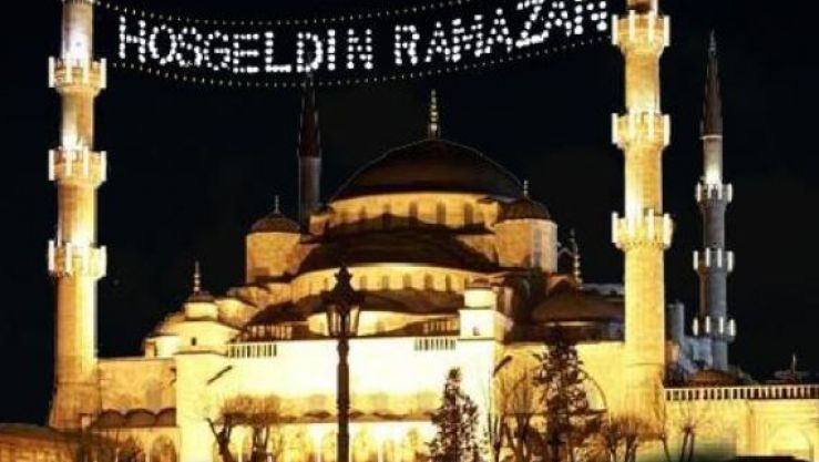 رمضان تركيا