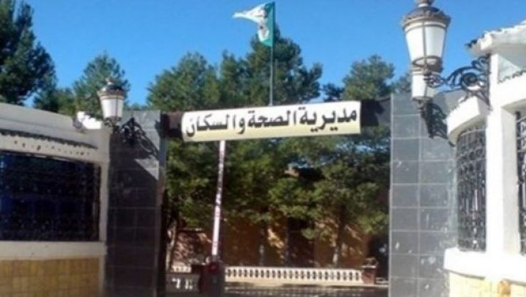 تعبيرية