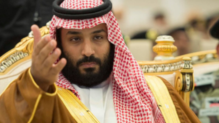 ولي العهد السعودي