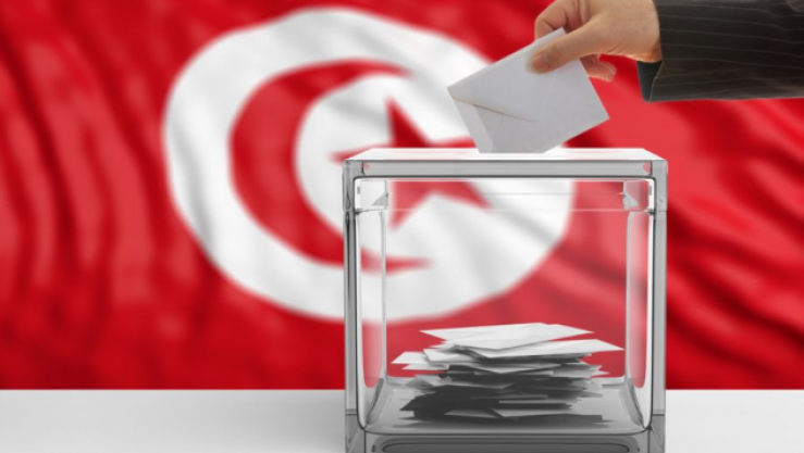الانتخابات البلدية في تونس