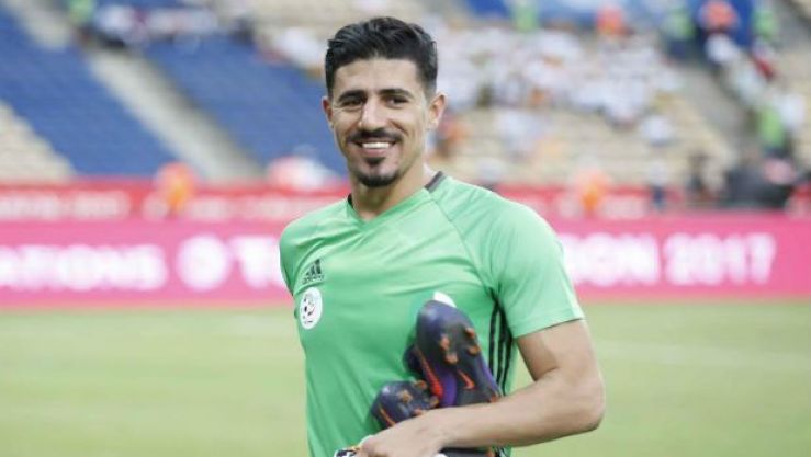 بونجاح