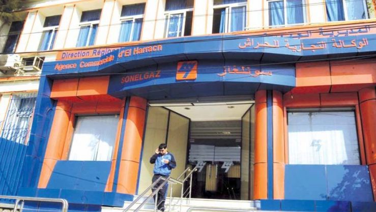 رفع الحظر عن التوظيف في المؤسسات العمومية