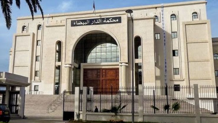 محكمة الدار البيضاء