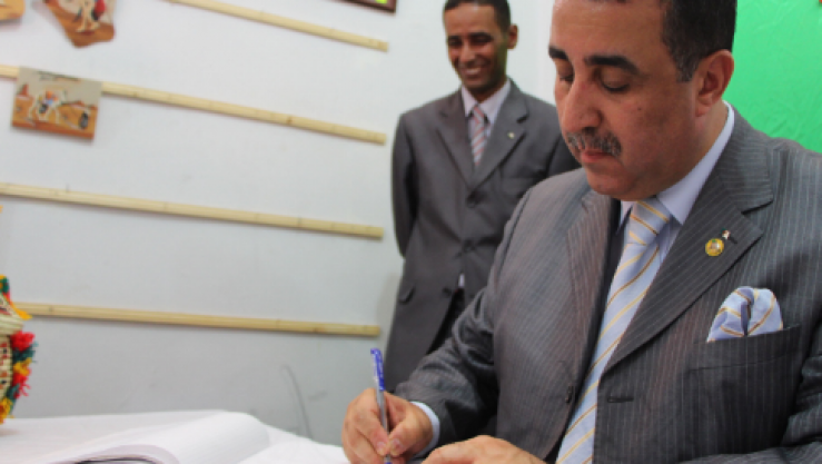 والي بومرداس