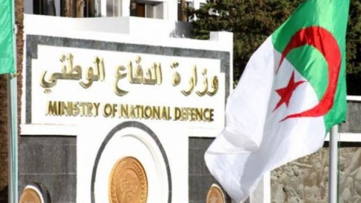 وزارة الدفاع الوطني