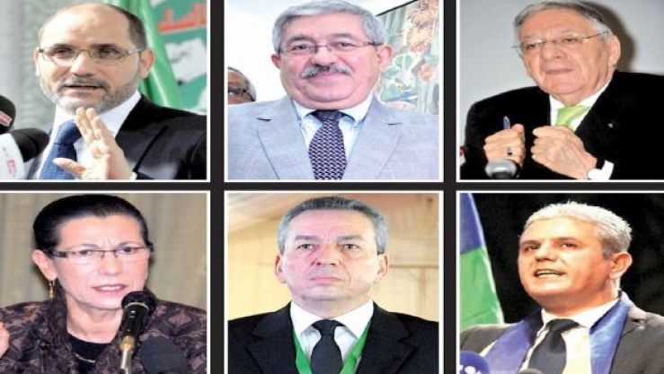 المجلس الدستوري