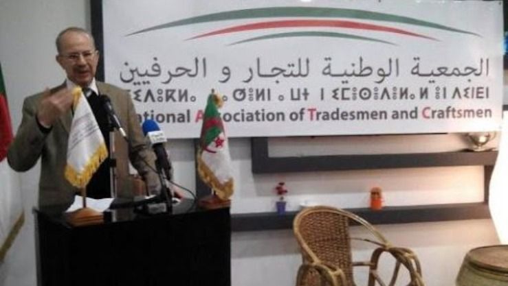 صادق شريط الجمعية الوطنية للتجار والحرفيين تدعو مستوردي وأصحاب مصانع التحويل وموزعي القهوة إلى الإلتزام بالأسعار وهوامش الربح