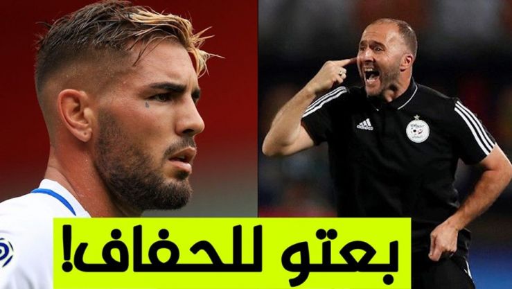جمال بلماضي و أندي ديلور
