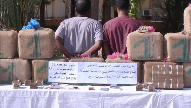 ضبط كمية ضخمة من المخدرات في بشار