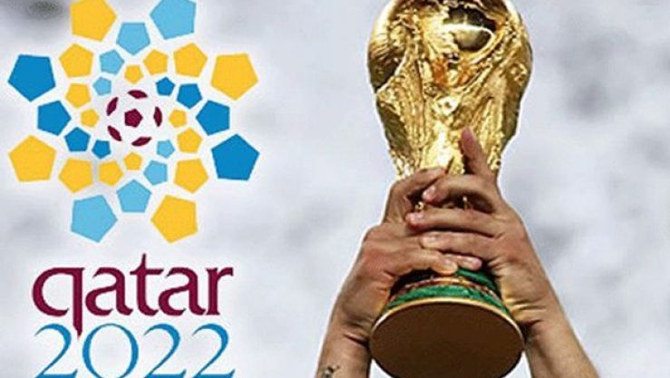 قرعة مونديال