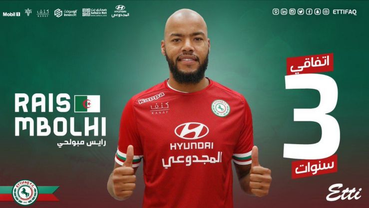 مبولحي
