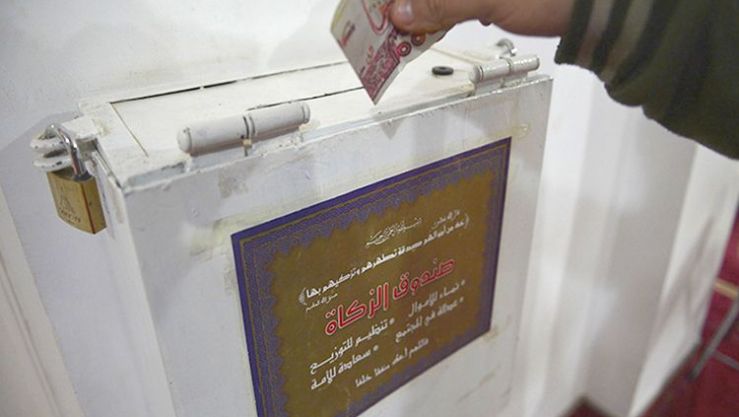 تعبيرية