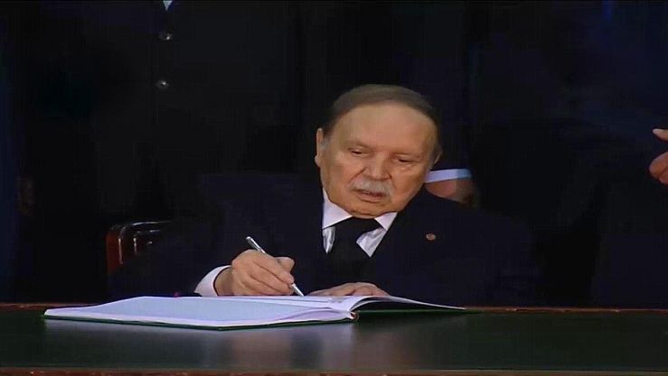 رئيس الجمهورية