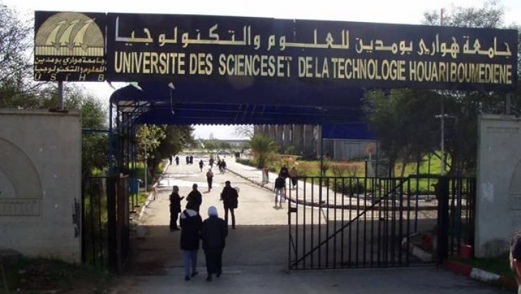 جامعة العلوم والتكنولوجيا هواري بومدين